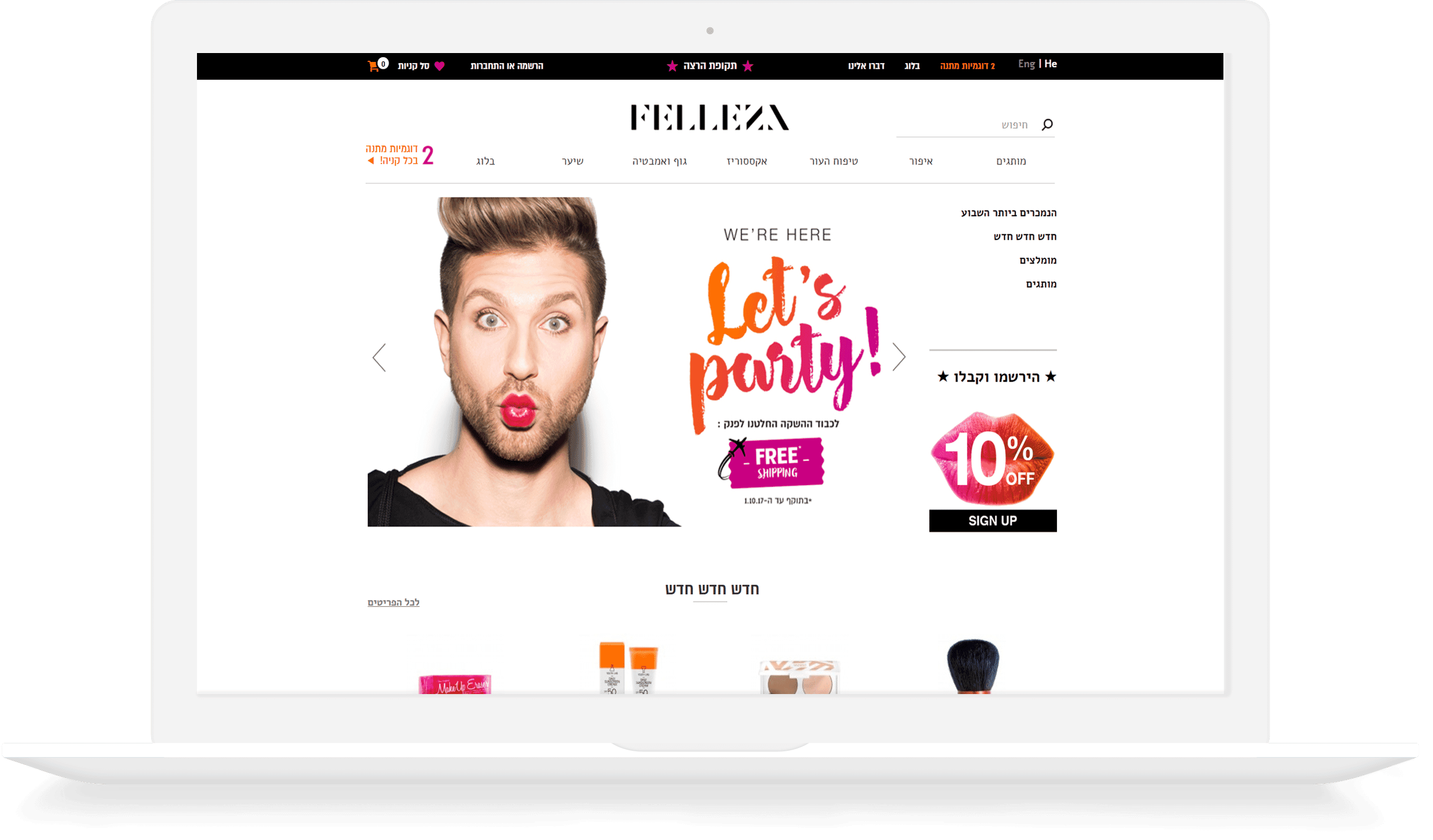FELLEZA ONLINE SHOP